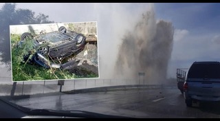 ท่อระเบิด