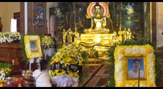 สมเด็จกรมพระนโรดม รณฤทธิ์