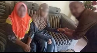 แต่งงานกับชาวต่างชาติ