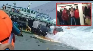 เรือเฟอร์รี่ล่ม