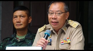 ผู้ว่าฯ เชียงราย