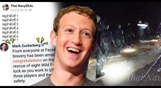 Mark Zuckerberg