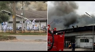 ไฟไหม้อาคาร