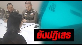 เรือล่มภูเก็ต