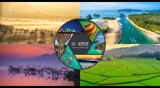 ประกวดภาพถ่าย