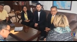 แชมป์ พีรพล