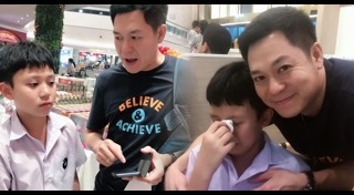 พ่อสอนลูก