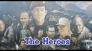 หน่วยซีล