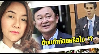 มัลลิกา บุญมีตระกูล