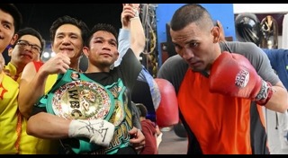 แหลม ศรีสะเกษ