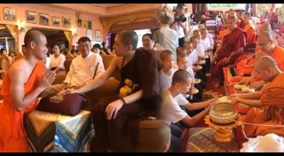 โค้ชเอก เอกพล