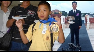 หม่อง ทองดี