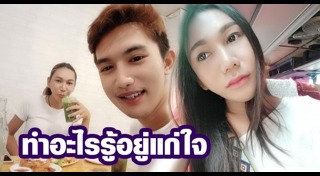 เอ็กซ์ Let Me In