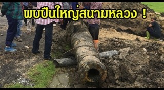 สนามหลวง
