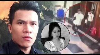 คดีฆ่าไฮโซเชอรี่