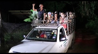 นักศึกษาต่างชาติ