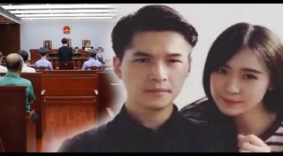 ฆ่าหั่นศพแช่แข็ง