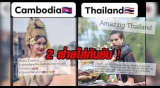 โขน
