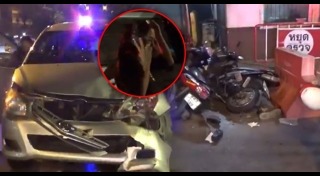 รถแหกด่าน