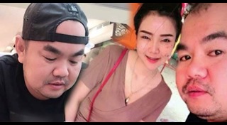 น้องเนิส ถูกฆ่า