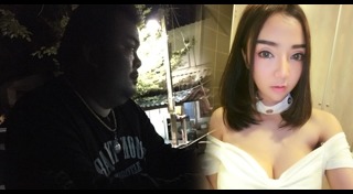 น้องเนิส ถูกฆ่า