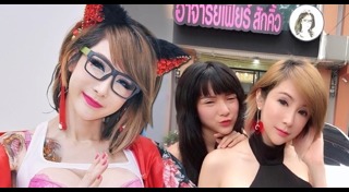 นิกกี้ ณัฐณิชา