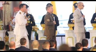 หน่วยซีล