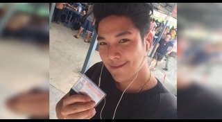 ดีเจเก่ง ภัทรศักดิ์