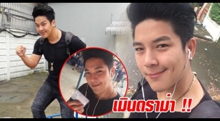 ดีเจเก่ง ภัทรศักดิ์