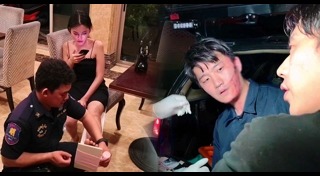 นักท่องเที่ยวเกาหลี