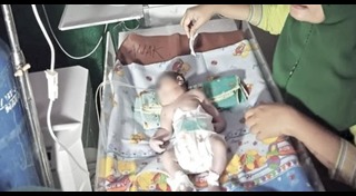 ร่างกายผิดปกติ