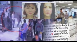 อีจงซอก