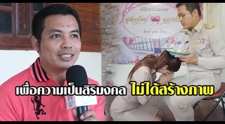 ประเพณีไทย