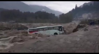 น้ำท่วมอินเดีย