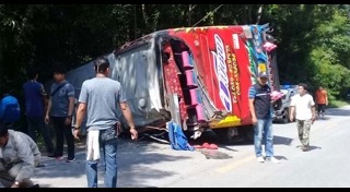 รถบัสเบรกแตก