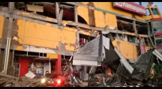 แผ่นดินไหวอิตาลี