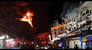 ไฟไหม้อาคาร