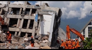 แผ่นดินไหวอินโดนีเซีย