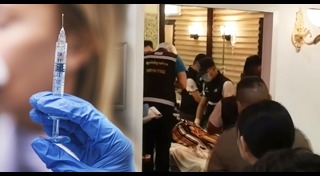 ร้อยไหม