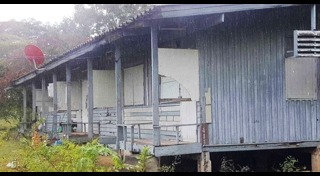 แฟลตตำรวจ