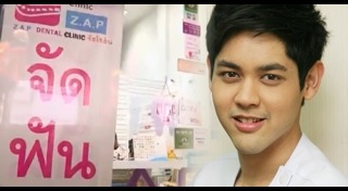 คูณ คณิน