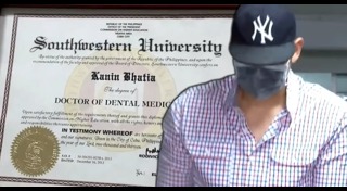 คูณ คณิน