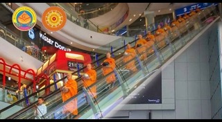 ตักบาตรเทโว