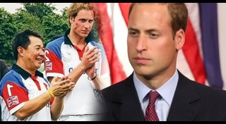 เจ้าชายวิลเลียม