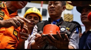 ไทย ไลอ้อน แอร์