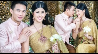 แหลม ศรีสะเกษ