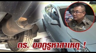 นอนหลับในรถ