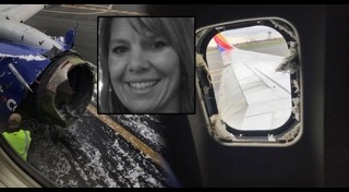 เครื่องยนต์