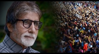 ดาราอินเดีย