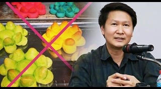 กระทงขนมปัง